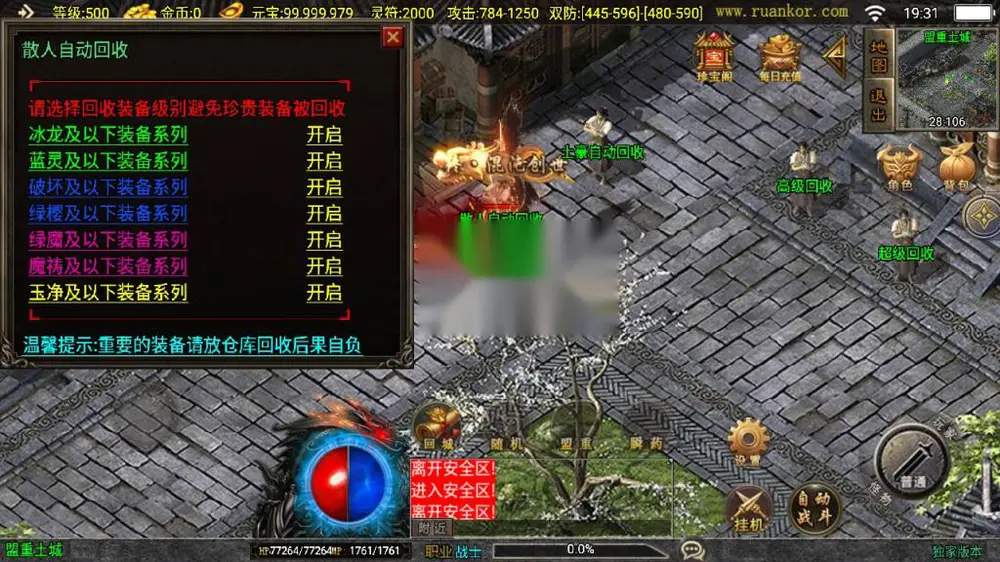 图片[4]