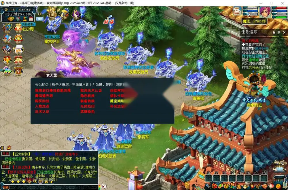 图片[2]