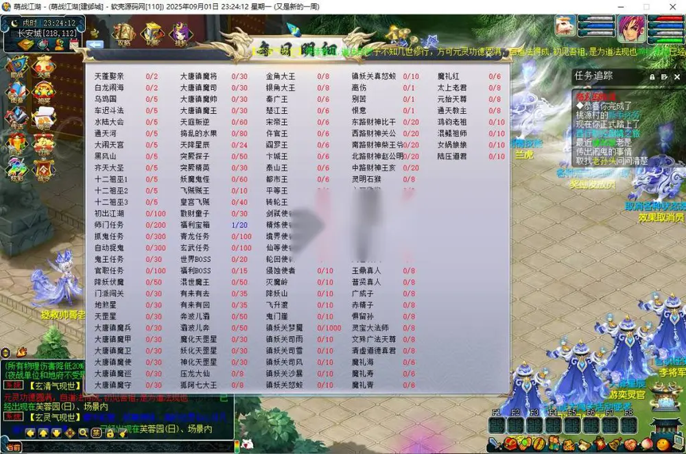 图片[8]