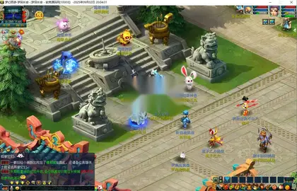 GGE梦幻西游【梦江南2命魂青花瓷自修】Win服务端+PC客户端+外置GM工具+详细教程