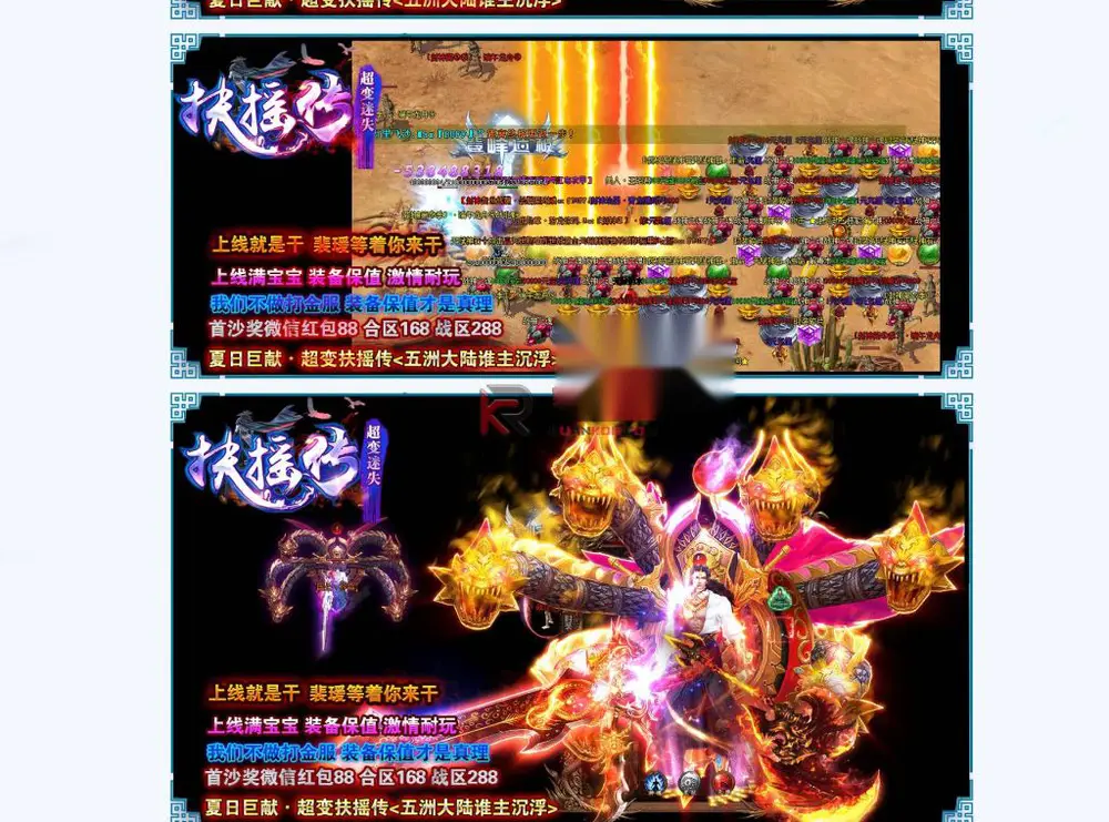 图片[2]