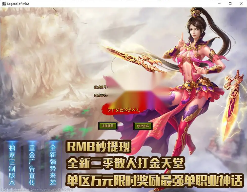 图片[3]