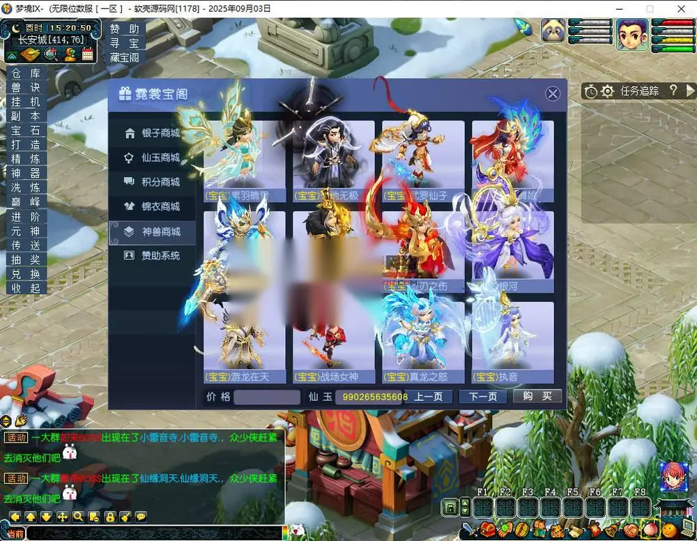 图片[9]