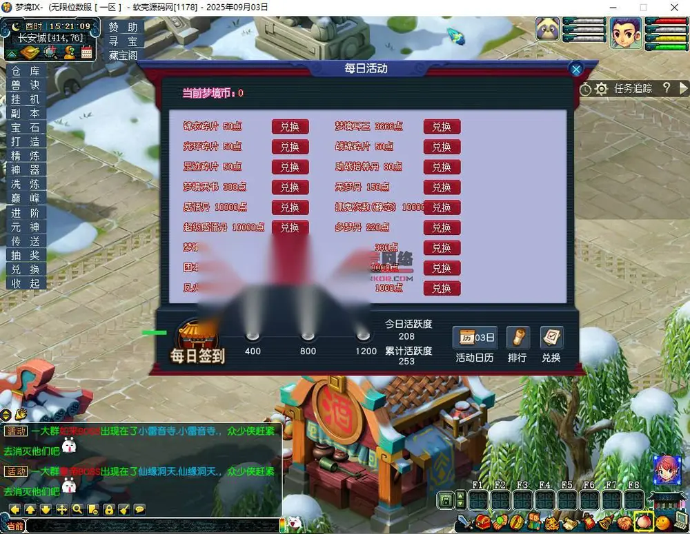 图片[10]