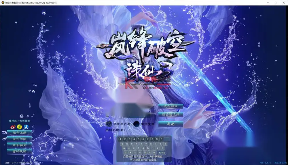 图片[2]