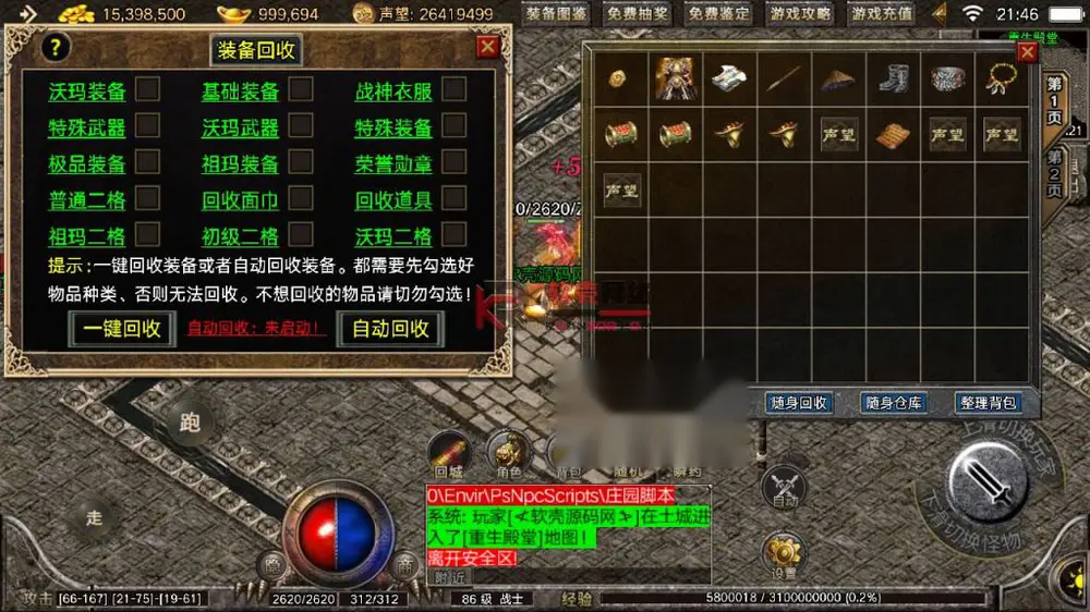 图片[1]