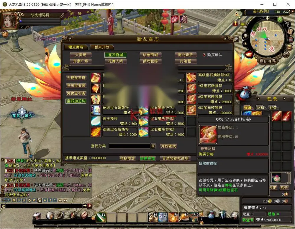 图片[10]