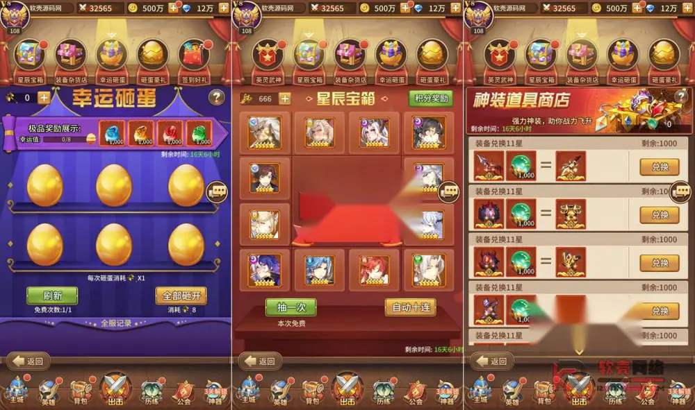 图片[4]