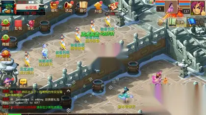 MT3换皮梦幻【龙吟西游挂机版】Linux服务器端+安卓IOS+新版代理运营后台+全套源码+搭建教程