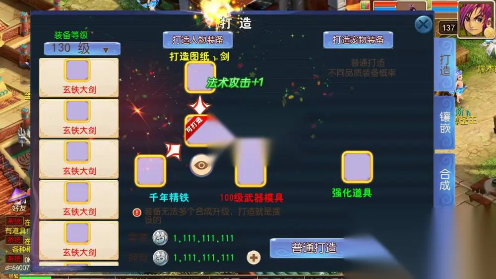 图片[7]