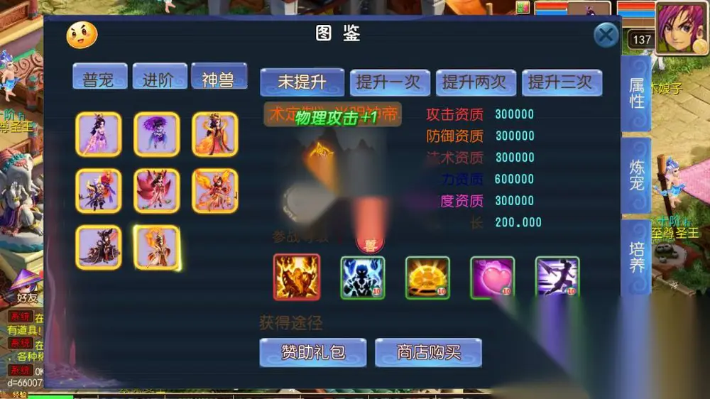 图片[9]