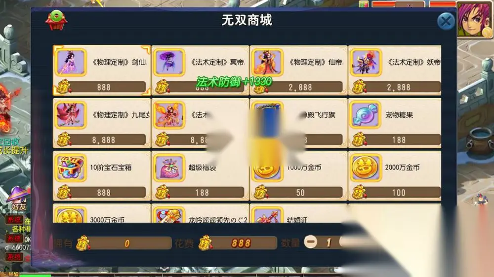 图片[13]