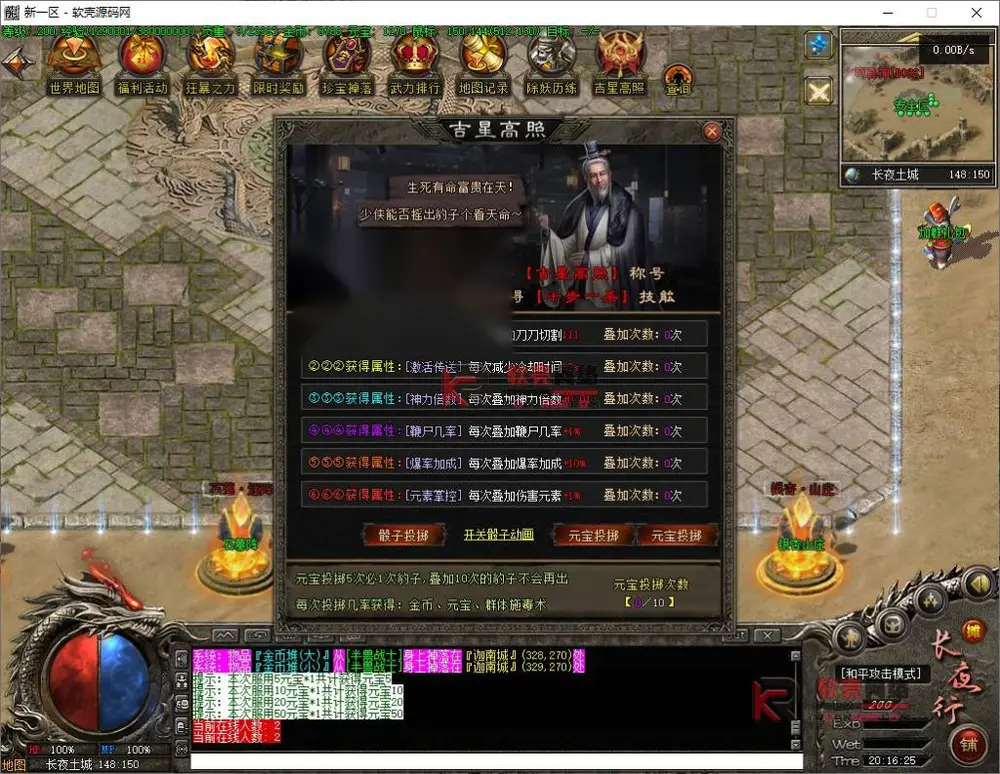 图片[15]
