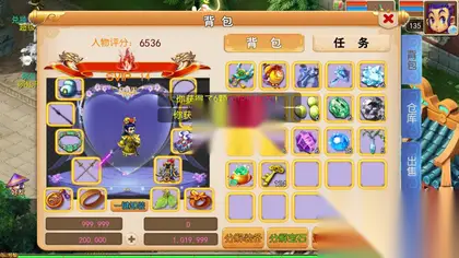 MT3换皮梦幻【锦绣初心全突破挂机版】Linux服务器端+安卓IOS+新版代理运营后台+全套源码+搭建教程