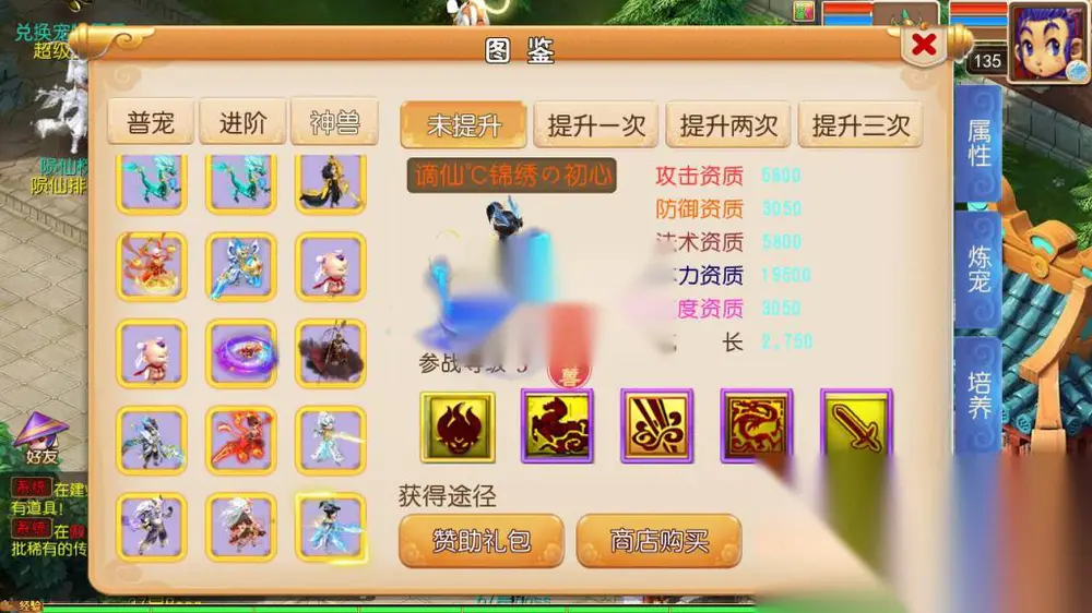 图片[8]