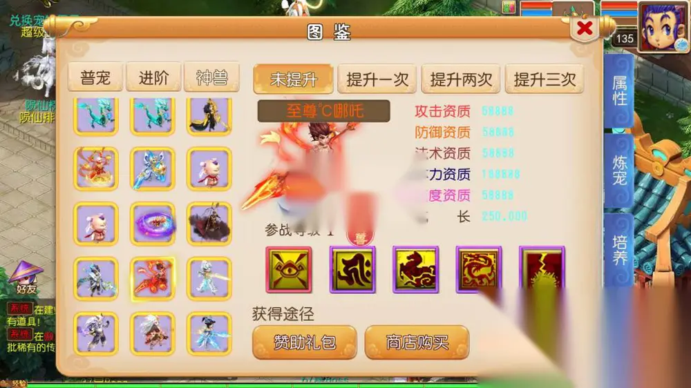 图片[9]