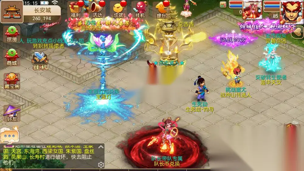 图片[1]