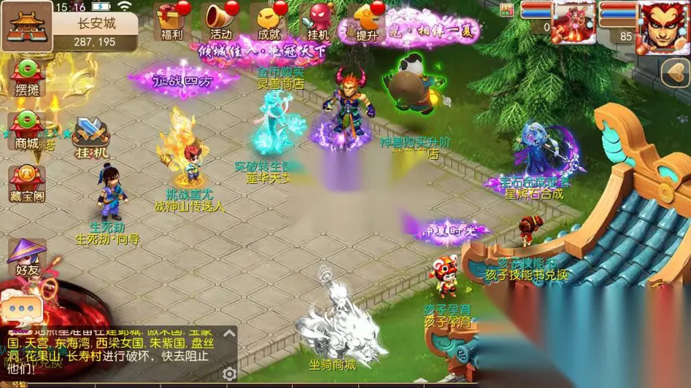 图片[4]