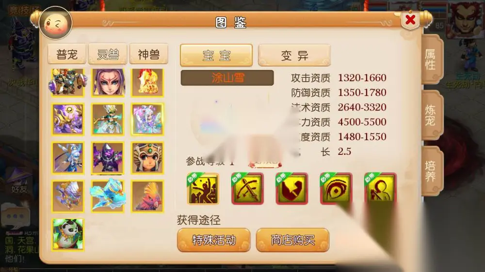 图片[9]