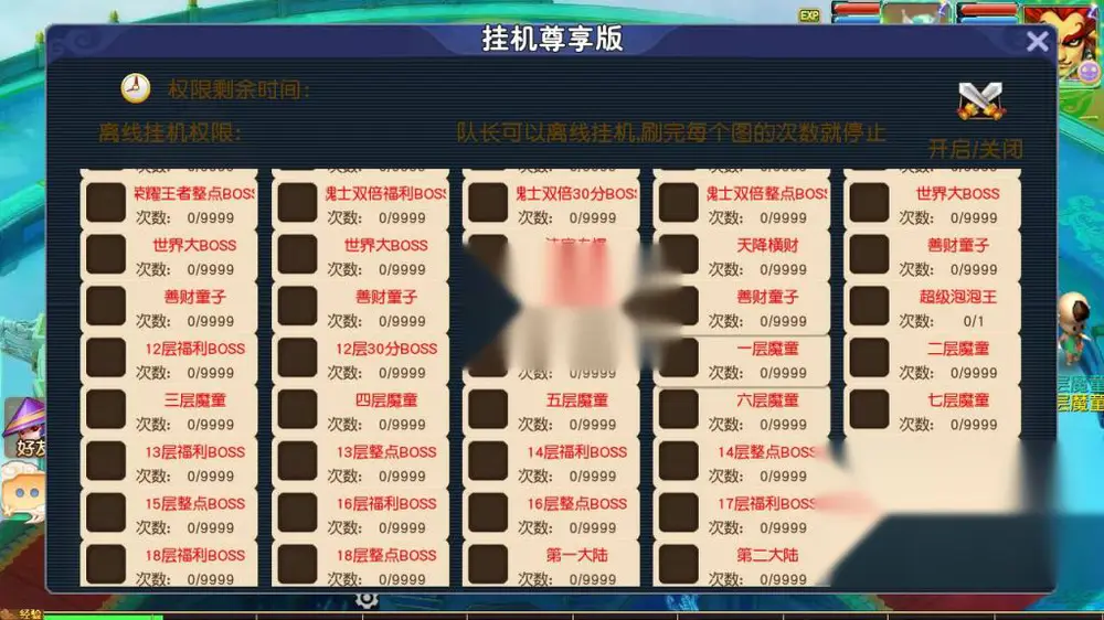 图片[7]