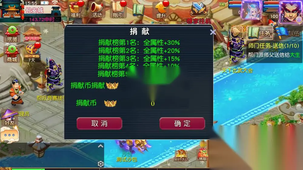 图片[14]
