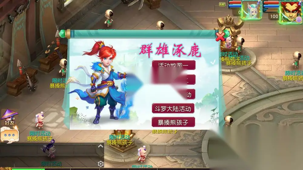 图片[15]