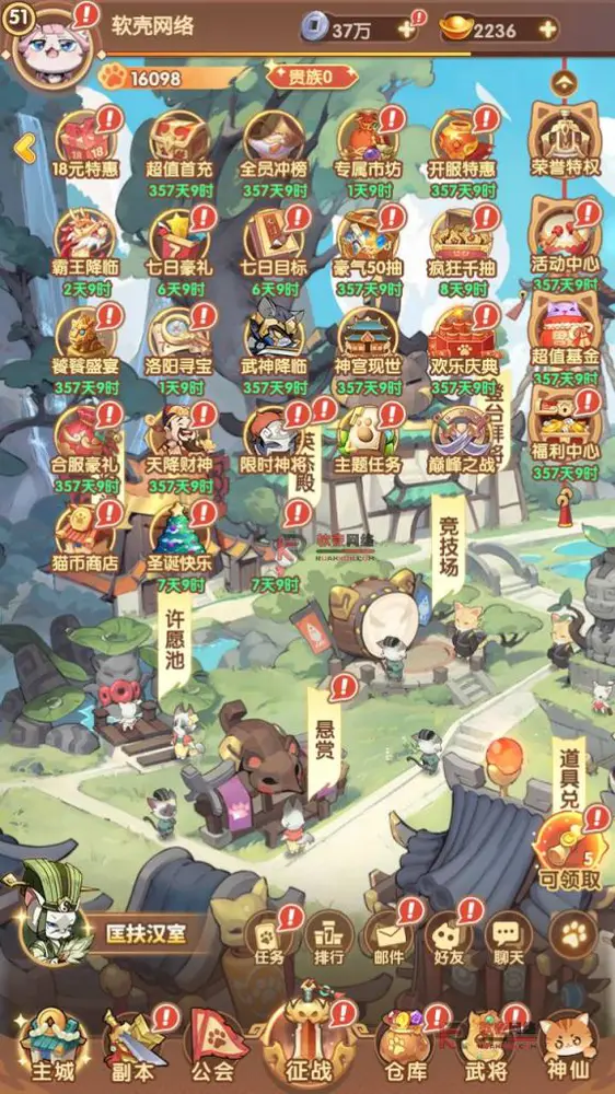 图片[1]