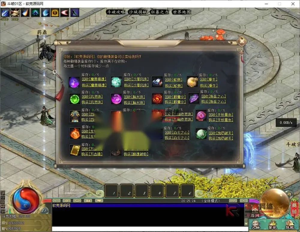 图片[10]