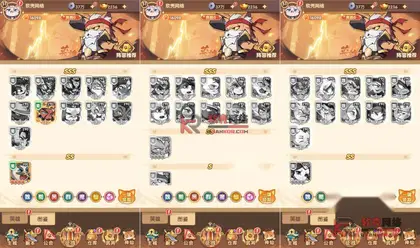 卡牌回合手游【猫三国H5代金券跨服多区第二版】Linux服务端+简易APP+管理后台+GM授权后台+搭建教程