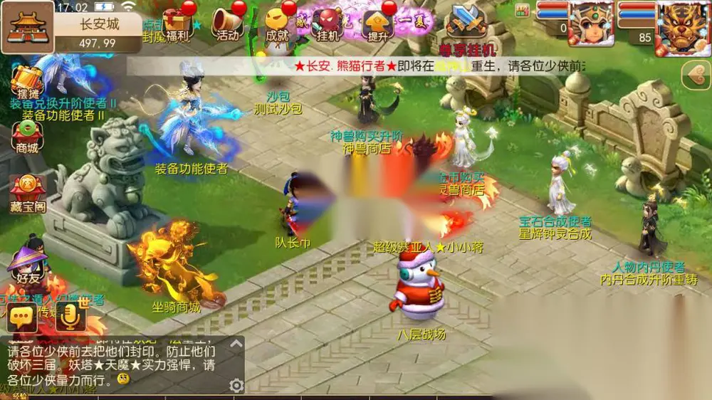图片[1]