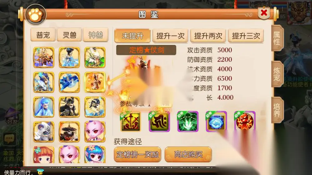 图片[6]