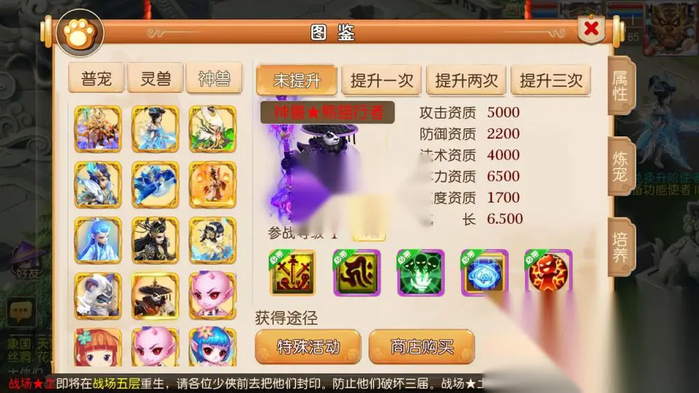 图片[8]