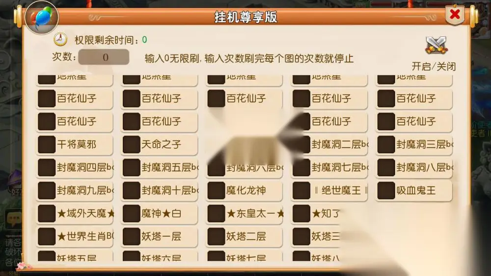 图片[11]
