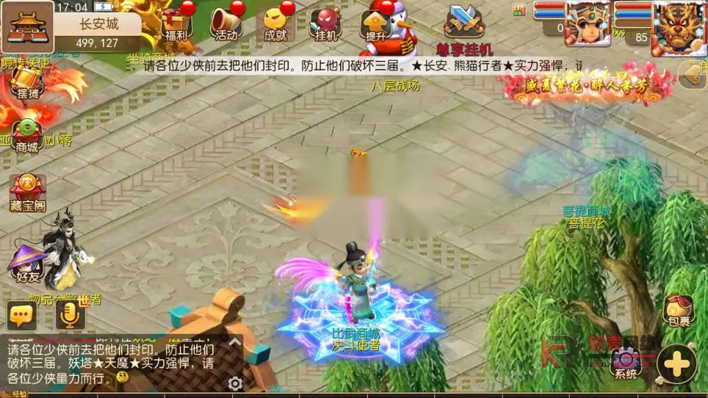 图片[15]