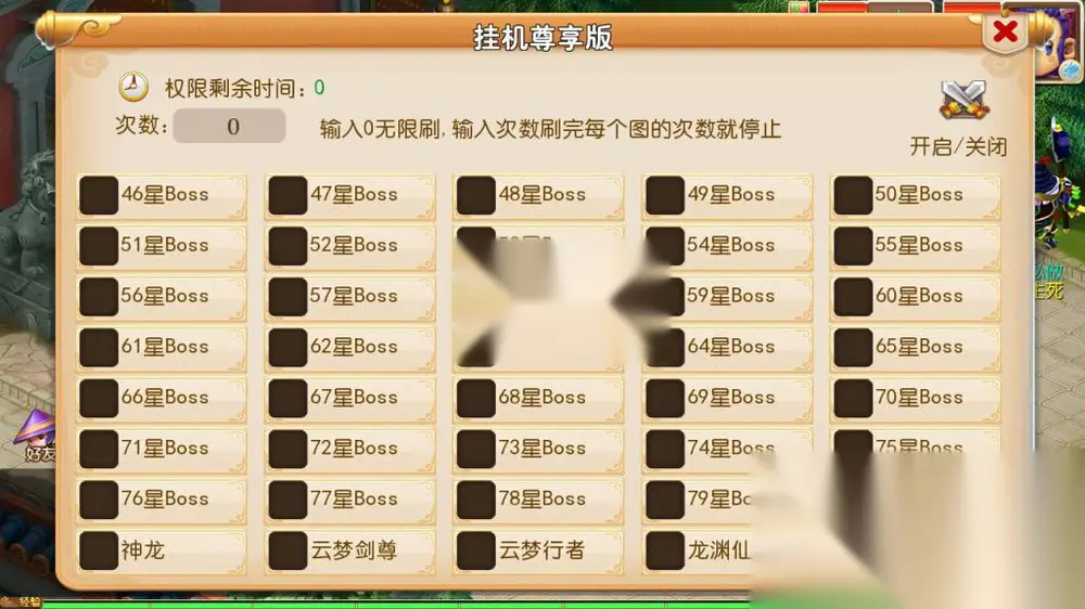 图片[4]