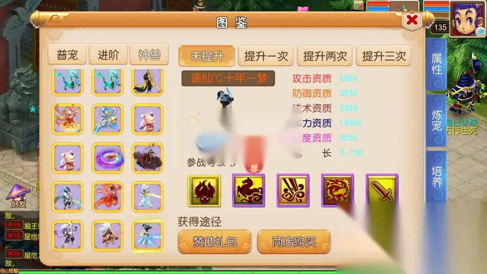 图片[7]