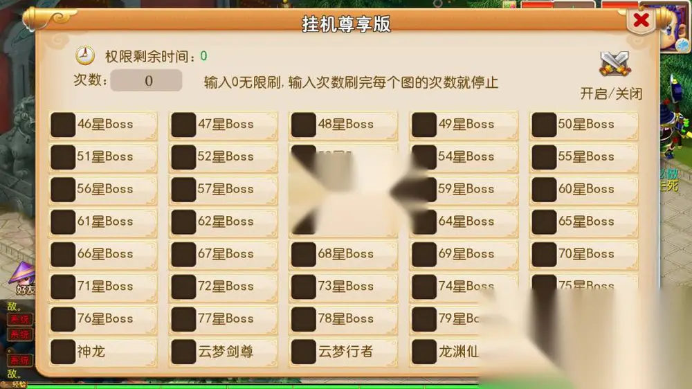 图片[8]