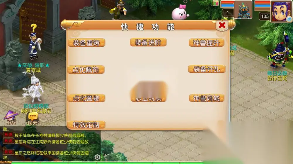 图片[9]