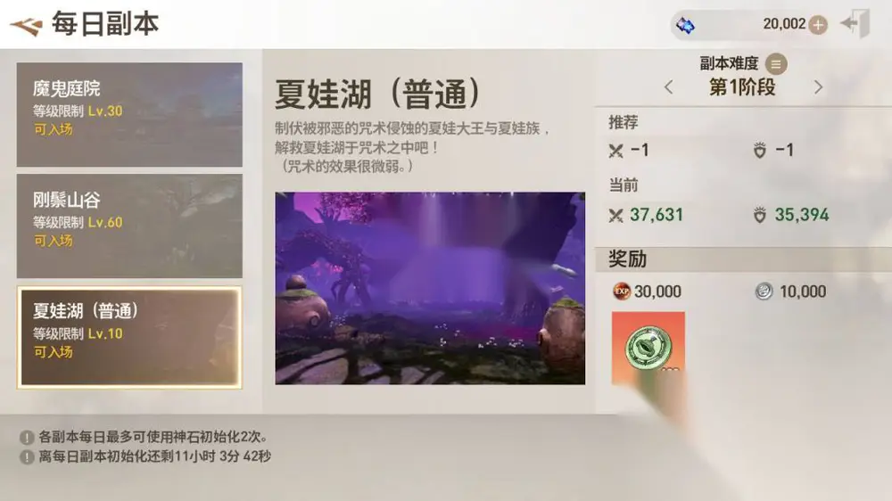 图片[6]