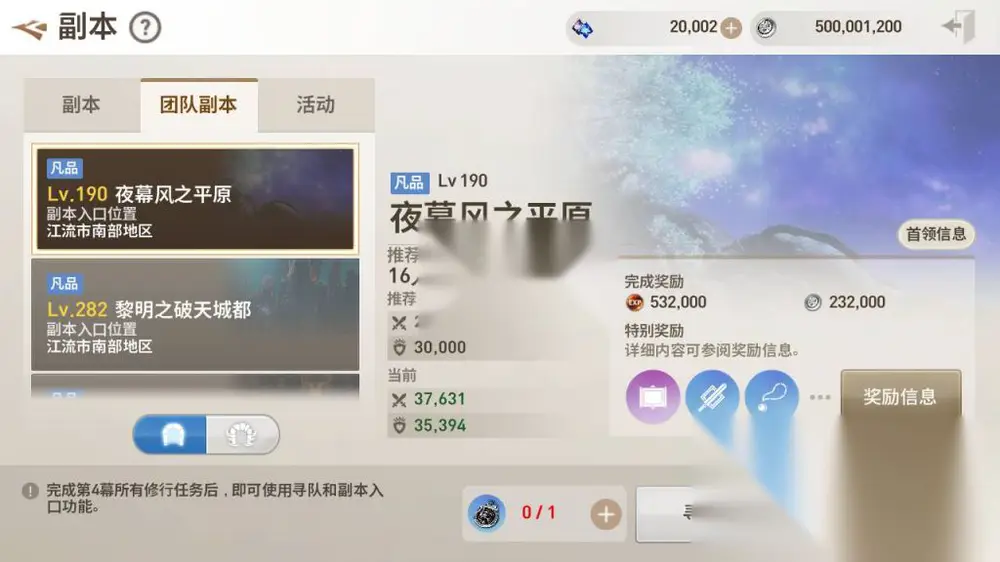 图片[7]