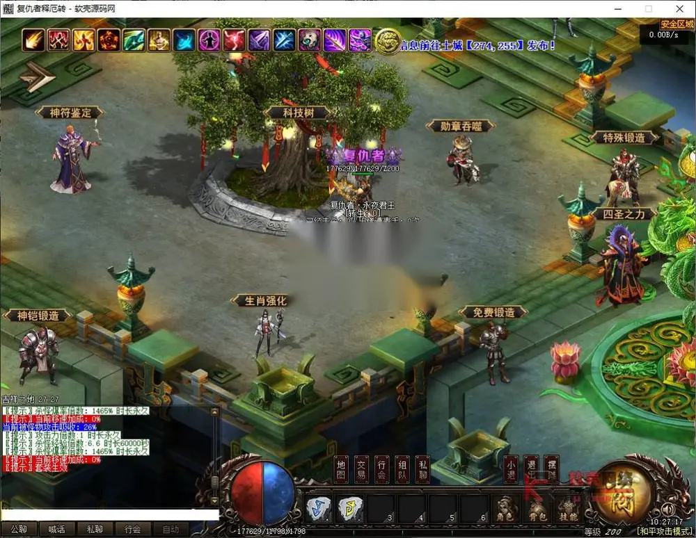 图片[7]