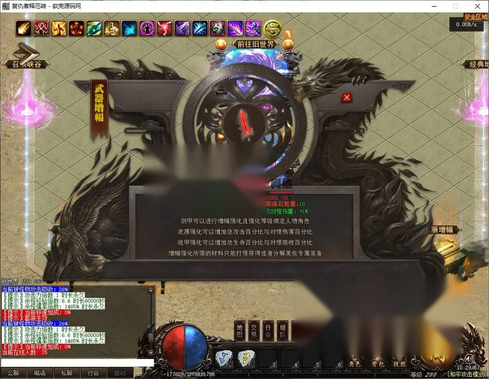 图片[13]