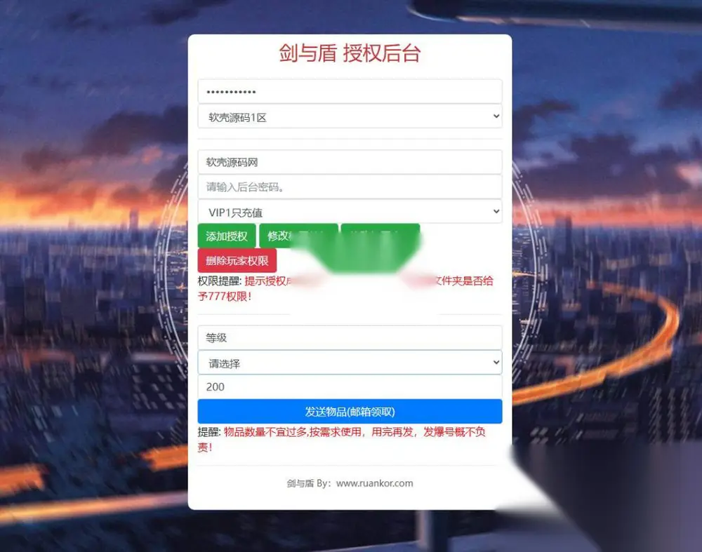图片[7]