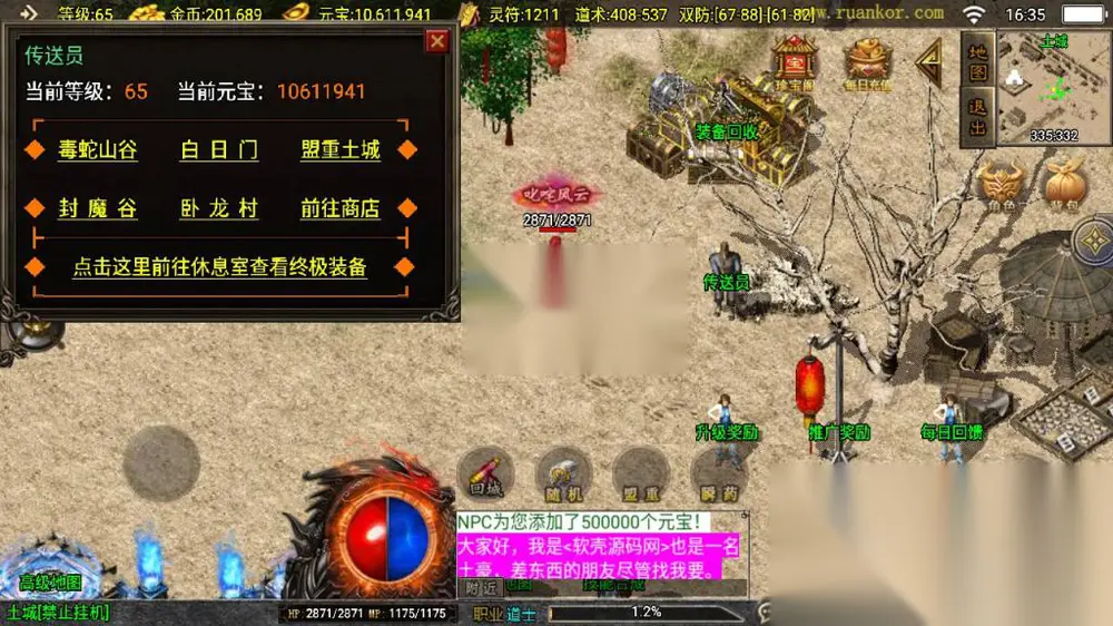 图片[10]