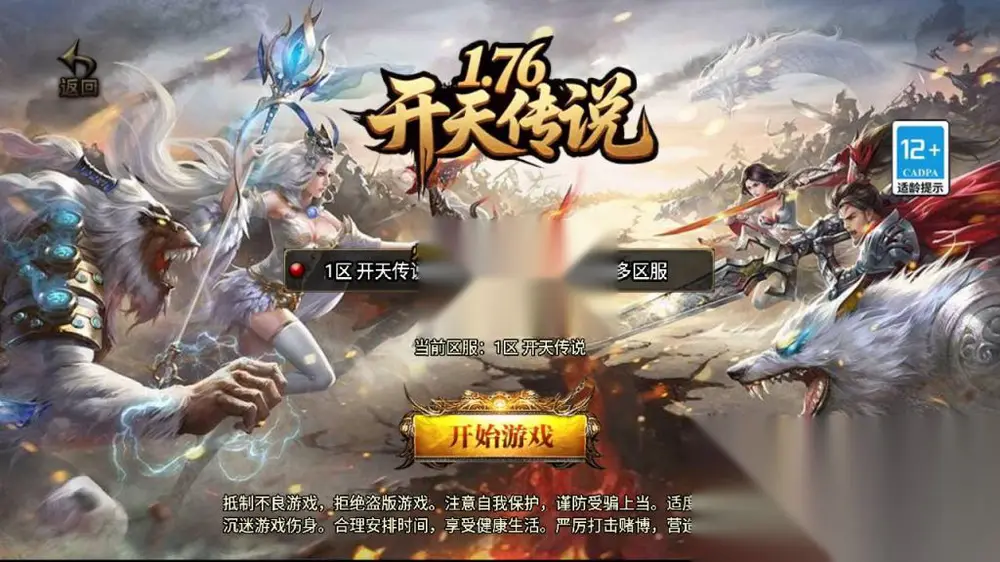 图片[2]