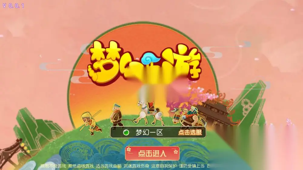 图片[2]