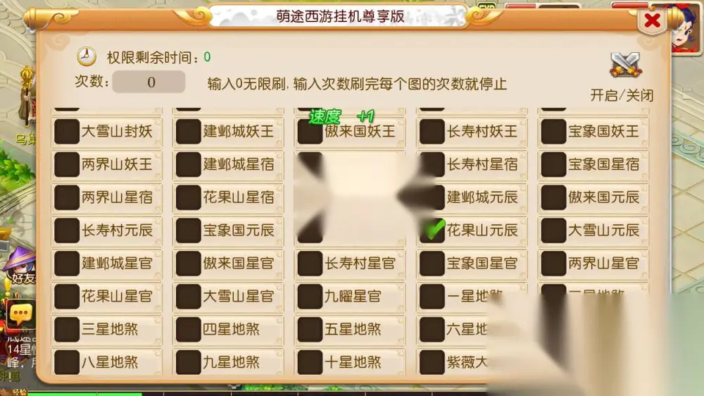 图片[8]