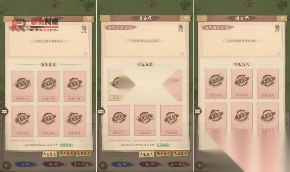 图片[2]
