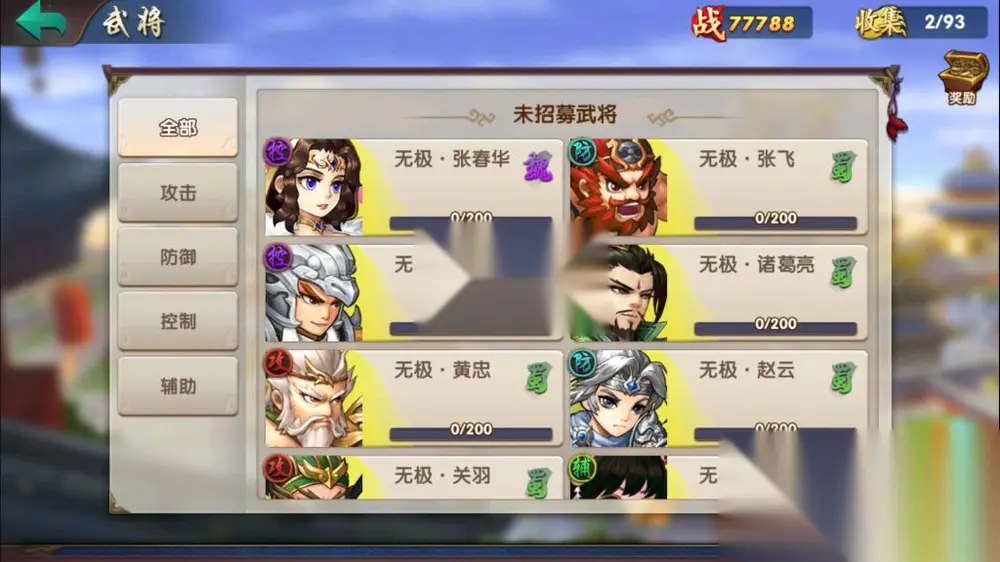 图片[5]