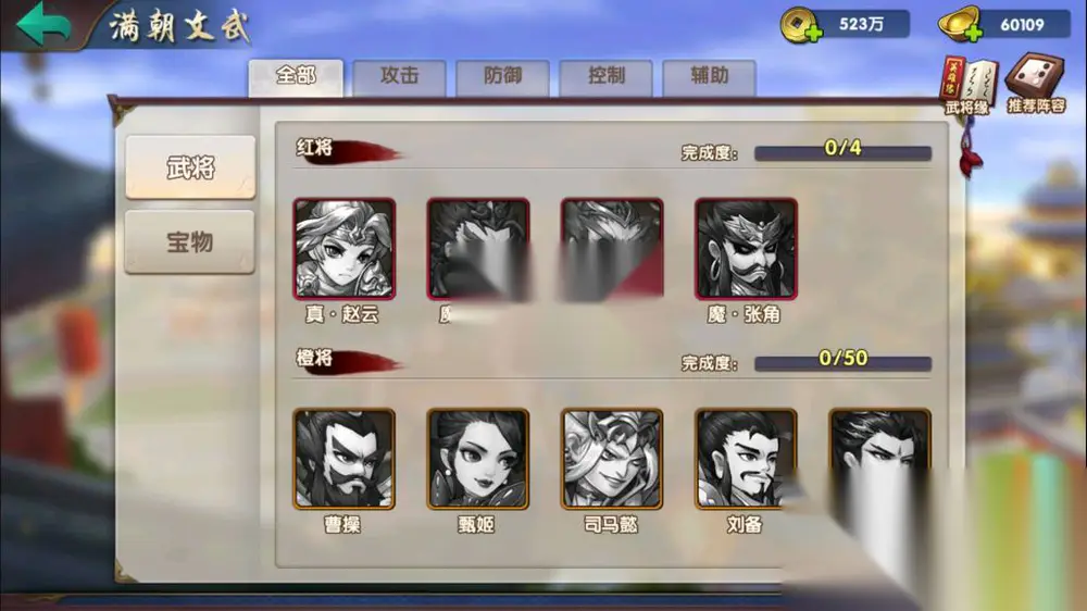 图片[6]